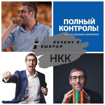 Rustam Shamsutdinov