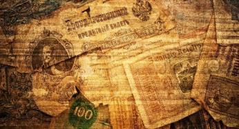 Какая Ваша Денежная История?
