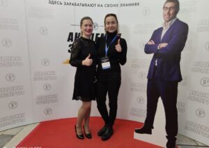 Академия экспертов