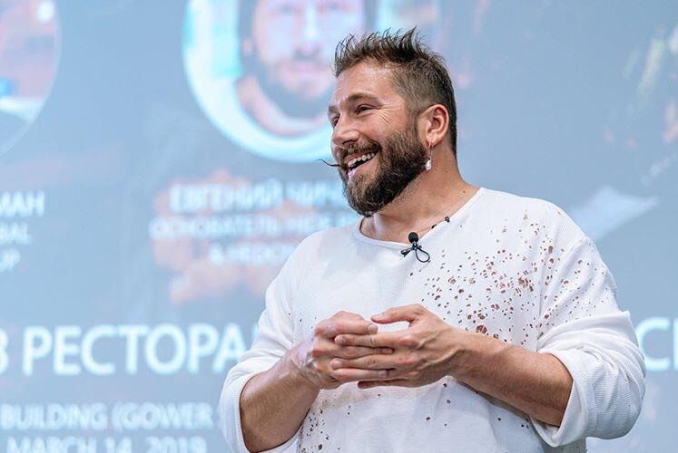 Евгений Чичваркин
