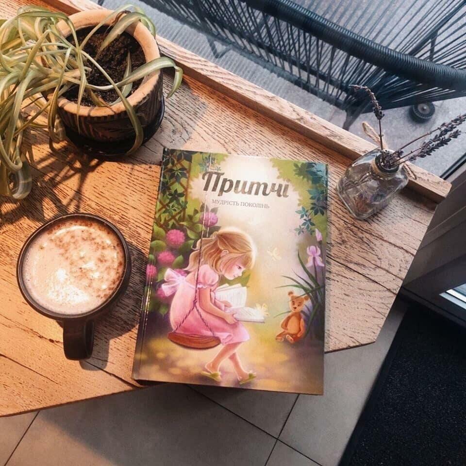 лучшие книги для детей