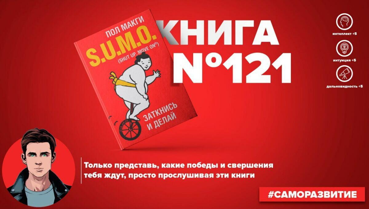 Летний vibe: на выходных учимся танцевать сиртаки и готовить званый ужин с Джулией Чайлд (Видео) 5 | 5 СФЕР как найти мотивацию