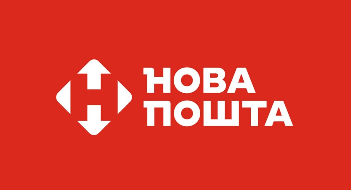 Изменить индустрию: украинские компании, которые меняют страну к лучшему 1 – 5 СФЕР Новая Почта -Топ-8 украинских компаний, которые меняют страну к лучшему