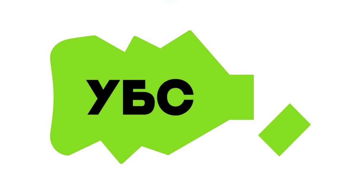 Изменить индустрию: украинские компании, которые меняют страну к лучшему 4 – 5 СФЕР «Україна без сміття»