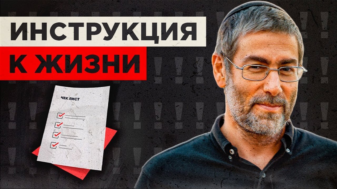 Мукеш Амбани: Принципы успеха богатейшего человека Индии | 5 СФЕР