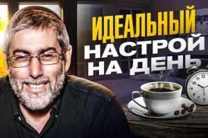 Чудо в вашей жизни: после этого в вашей жизни начнут происходить чудеса!