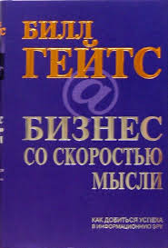 10 книг, которые помогут вам заработать большие деньги